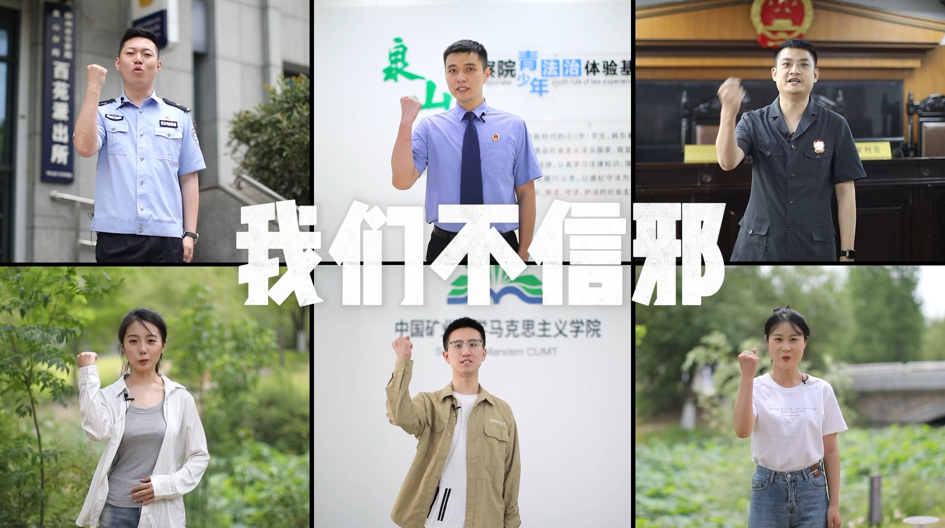 QQ截圖20240617110917.png